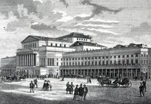 Teatr Narodowy – co to jest? Historia i rola w polskiej kulturze