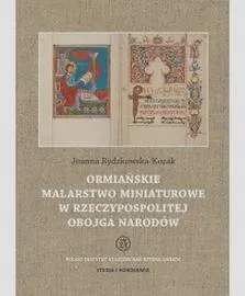Historia malarstwa miniaturowego