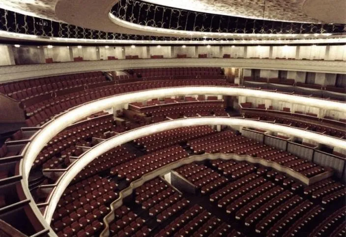 Teatr Narodowy